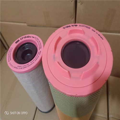 河北孟村橡膠密封墊 匠心品質(zhì)，鑄就卓越密封性能